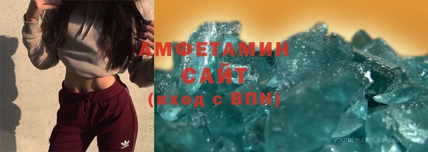 spice Грязовец