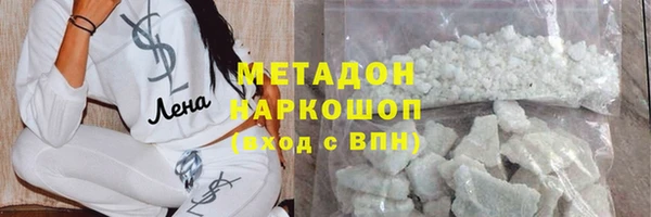 герыч Аркадак