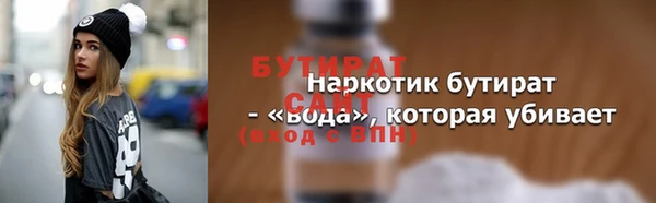 герыч Аркадак