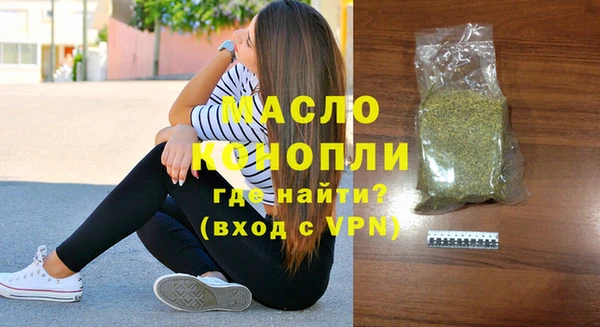 скорость Семилуки
