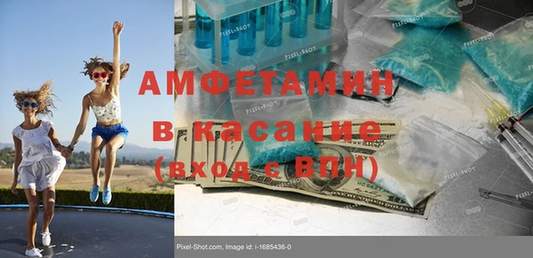 герыч Аркадак