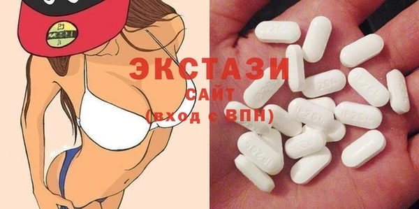spice Грязовец