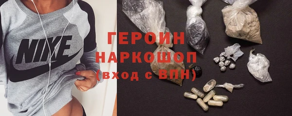 герыч Аркадак