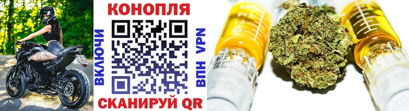 МАРИХУАНА MAZAR  Биробиджан 